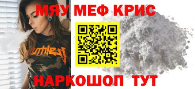 mdma Коммунар