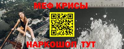 mdma Коммунар