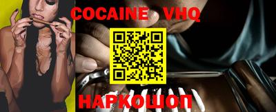 первитин Конаково