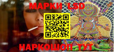 mdma Коммунар