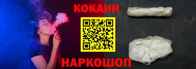 первитин Конаково