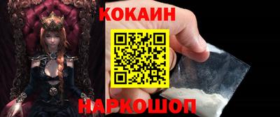 mdma Коммунар