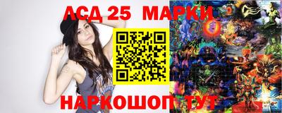mdma Коммунар