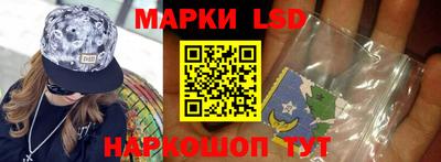 ALPHA-PVP Комсомольск-на-Амуре