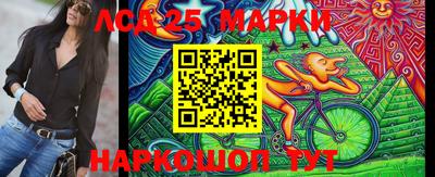 mdma Коммунар