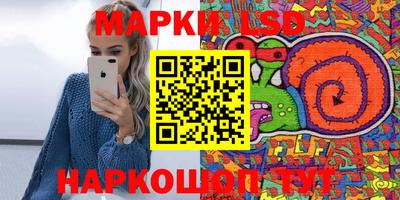 первитин Конаково