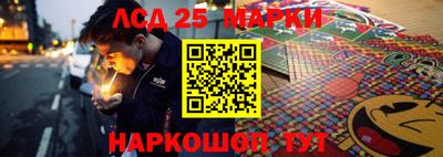 первитин Конаково