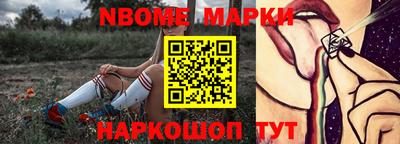 mdma Коммунар