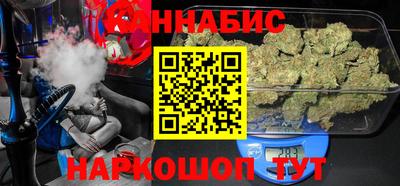 первитин Конаково