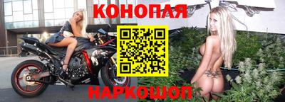 ALPHA-PVP Комсомольск-на-Амуре