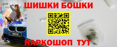 mdma Коммунар