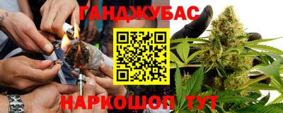 первитин Конаково