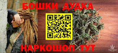 первитин Конаково
