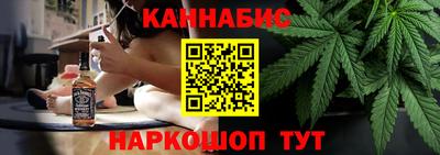 первитин Конаково