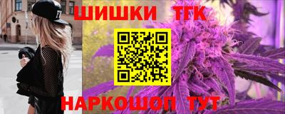 ALPHA-PVP Комсомольск-на-Амуре