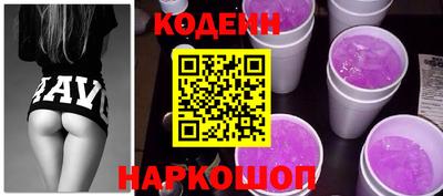ALPHA-PVP Комсомольск-на-Амуре