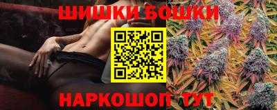 первитин Конаково