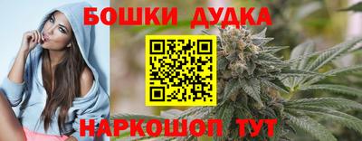 первитин Конаково