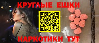 ALPHA-PVP Комсомольск-на-Амуре
