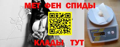 ALPHA-PVP Комсомольск-на-Амуре