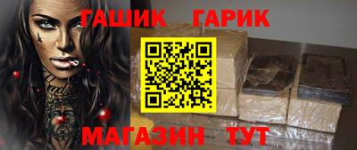 первитин Конаково