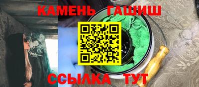 первитин Конаково