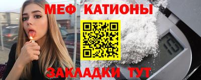 ALPHA-PVP Комсомольск-на-Амуре