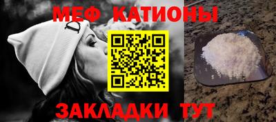 ALPHA-PVP Комсомольск-на-Амуре