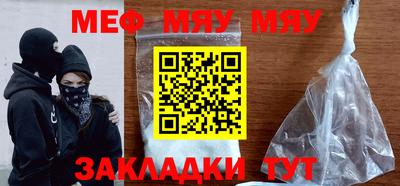 mdma Коммунар